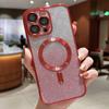 Applicable To Iphone11promax Mobile Phone Case Apple 11p Electroplated CD Pattern Magnetic Mobile Phone Case 11 Gradual Change Glitter