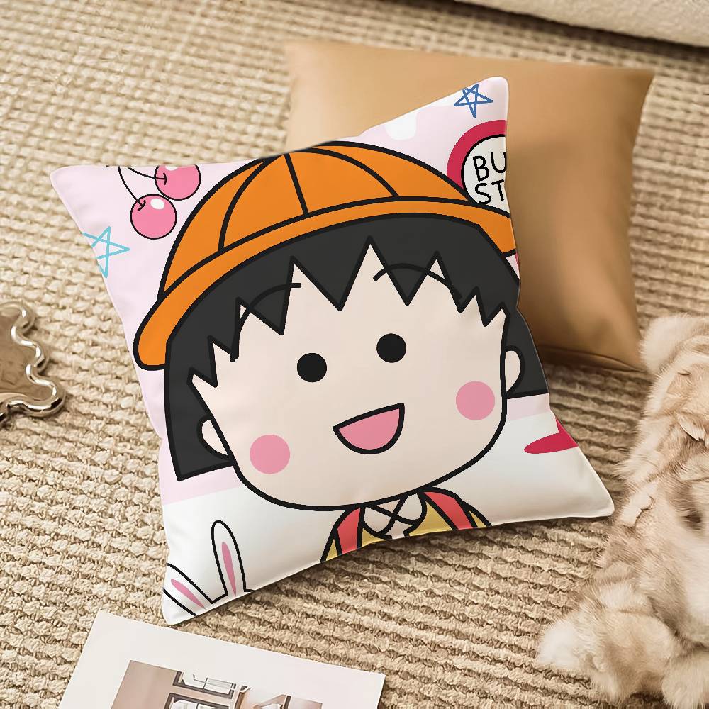 

Наволочка Чиби Ма-мару-ко-чан Защита от пылевых клещей Невидимая молния Диван-кровать 12x12Inch