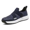 Mens Cycling Shoes Breathable Mountain Bike Flat Pedal Compatible Non-Lock Footwear