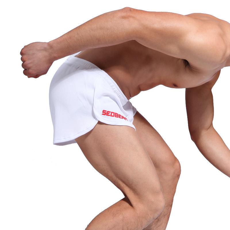SEOBEAN Fashionable Men's Sports Fitness Casual Shorts