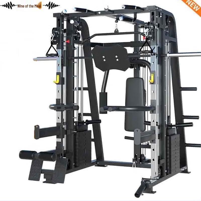 Power Wing Smith Machine