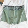 HELLO Men's Solid Color Antibacterial Boxer Shorts: Youth Summer Comfort