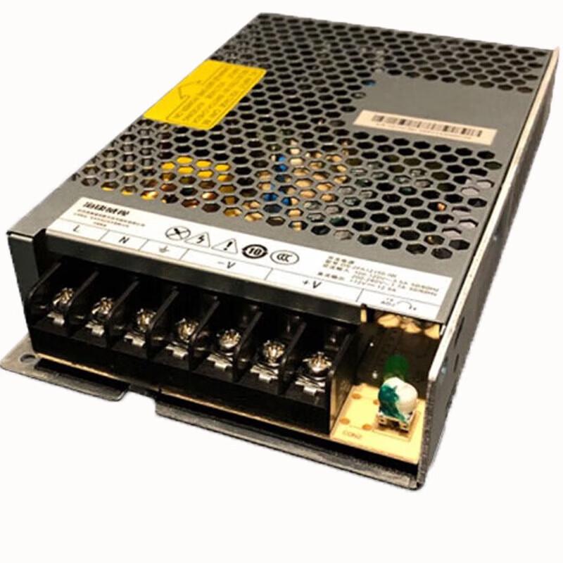 Hikvision Facial Recognition Temperature Screening Gate Terminal