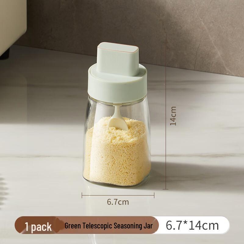 Moisture-proof Salt & Seasoning Jar with Spoon