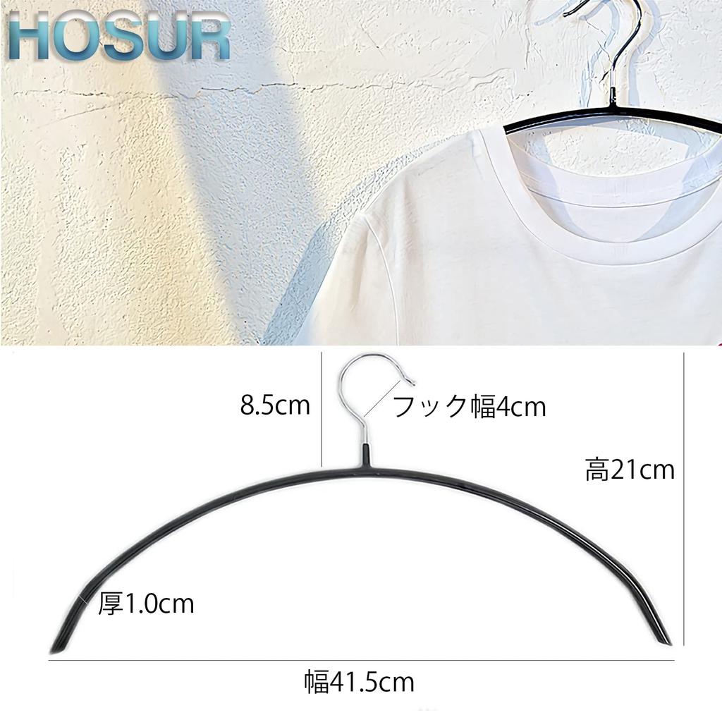 HOSUR Set of for Suits and Prevents Shape Gray Hangers, 10, Clothing, Deformation, Non-Slip, Sturdy, Space-Saving,