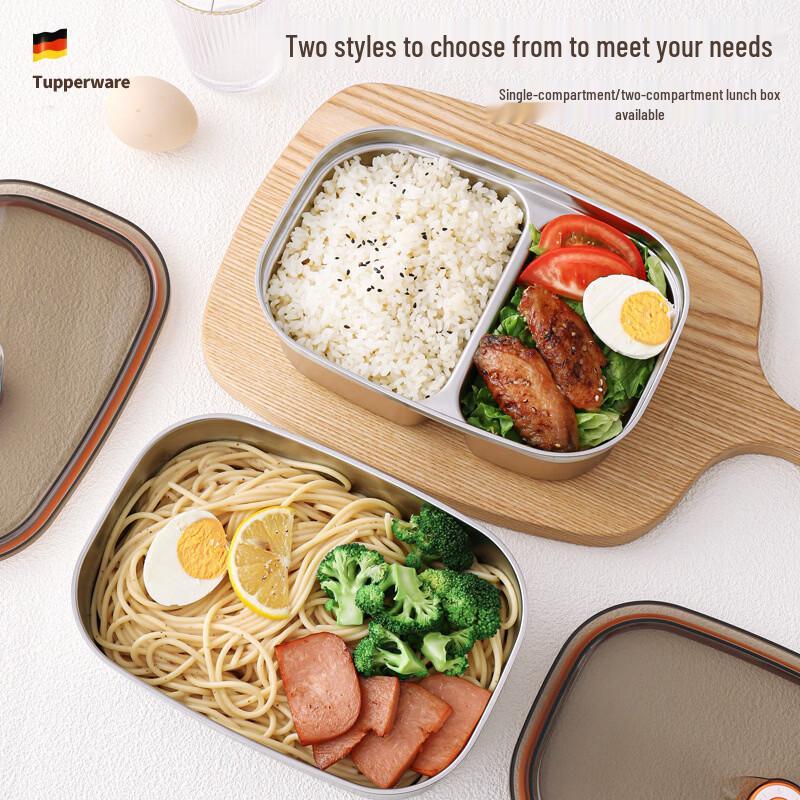 Ruhan 304 Stainless Steel Double Compartment Lunch Box, 1200ML