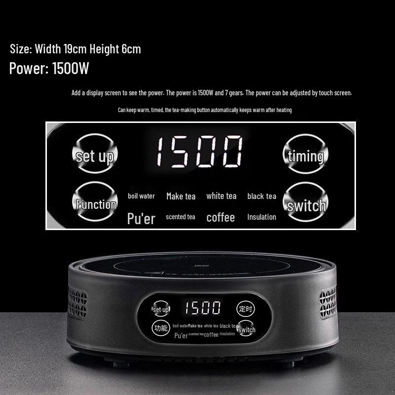 Mi Ceramic 1500W Mini Tea Maker & Induction Cooker - Automatic Warm, Compact Design for Home