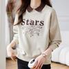 Navava Nt2037 Casual Print Long Sleeve Collar Sweatshirt