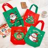 1PC Christmas Gift Bags Cartoon Cute Santa Tree Non Woven Foldable Storage Tote Bag Handbag Packaging Bag Xmas Party Supplies