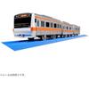 Plarail S-30 E233 Chuo Line