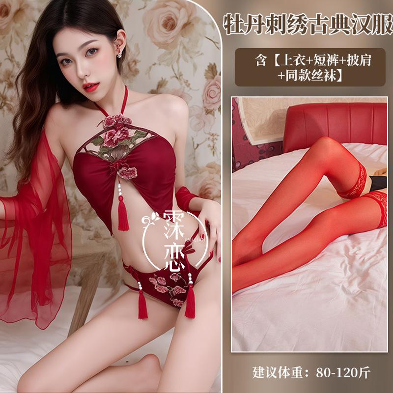 Sexy lingerie sexy retro sexy belly pocket seduction shawl hot dance dress couple bed flirting suit