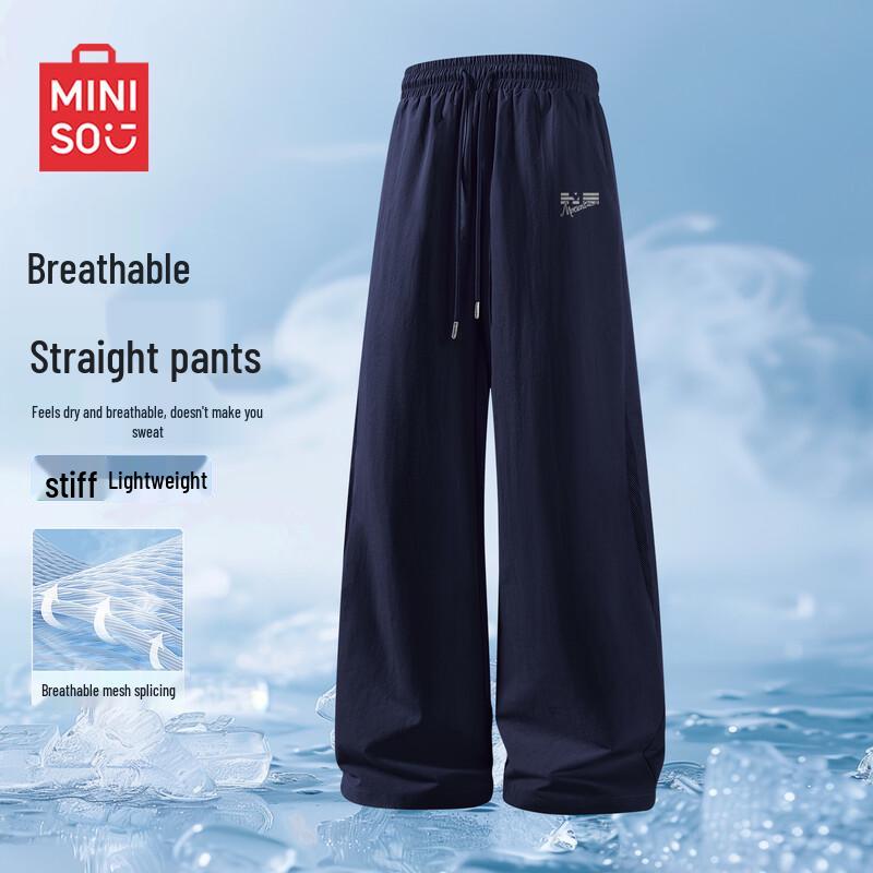 MINISO Men's Summer Cool Mesh Straight-Leg Casual Pants
