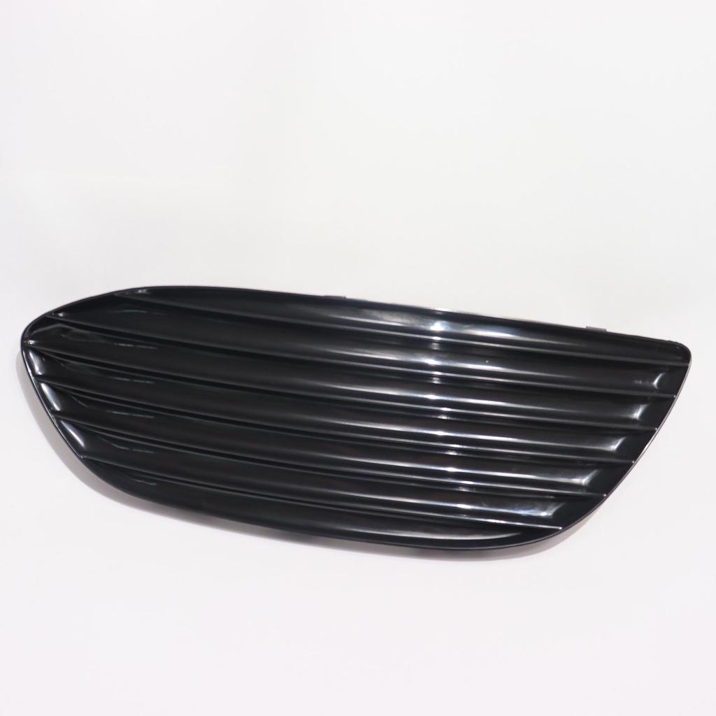 Mercedes-Benz C-Class Fog Light Grille Frame A2058851523 - Left/Right Front Bumper Trim Panel