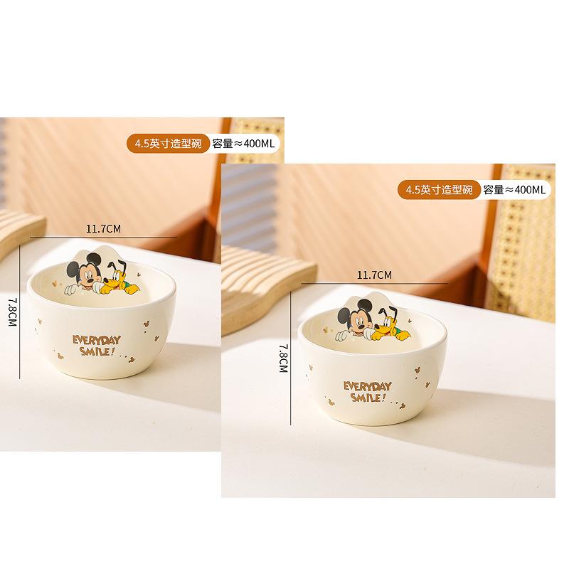 Light Luxury Michele Series Bowl Ceramic Tableware Cute Bowl Set Children'S Rice Bowl Cartoon Mug Household Plate