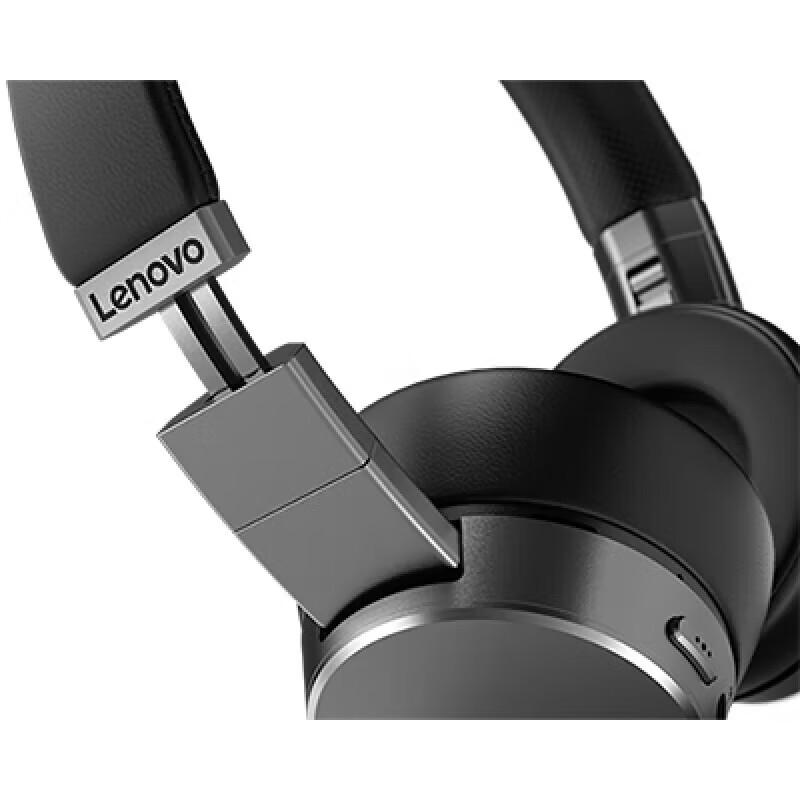 Lenovo ThinkPad X1 Active Noise Cancelling Headset