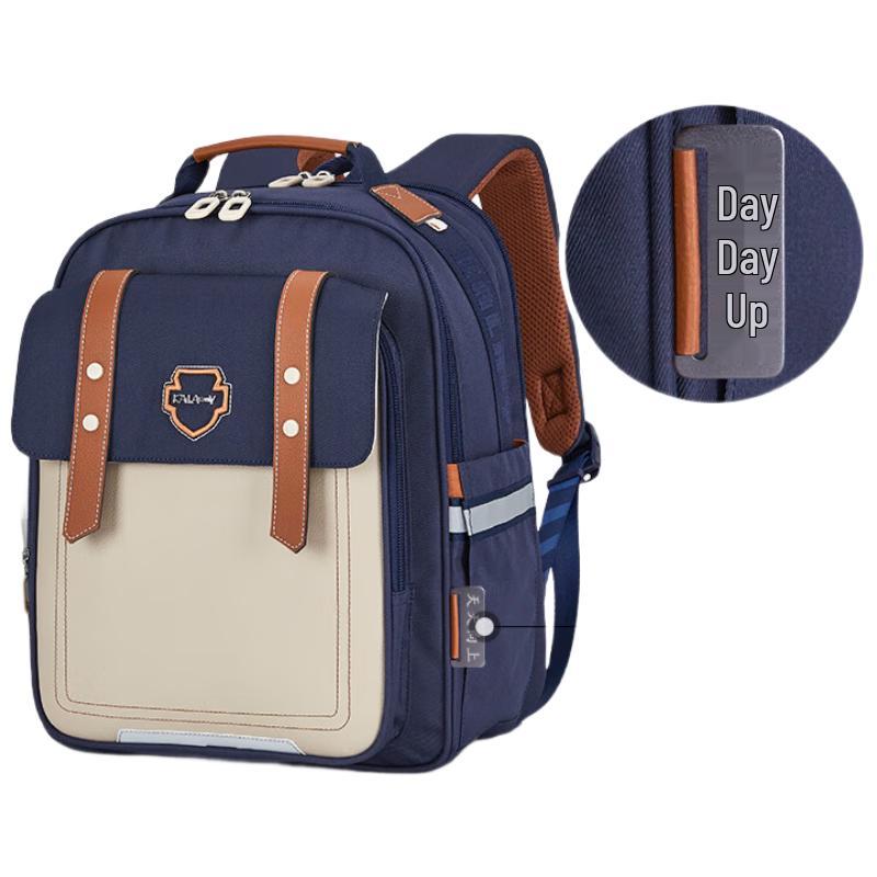 Kala Sheep 20L Ergonomic Cloud Backpack for Students Elementary School