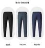 Men's Quick-Dry Autumn Loose Fit Joggers - Breathable Sports & Casual Running Pants