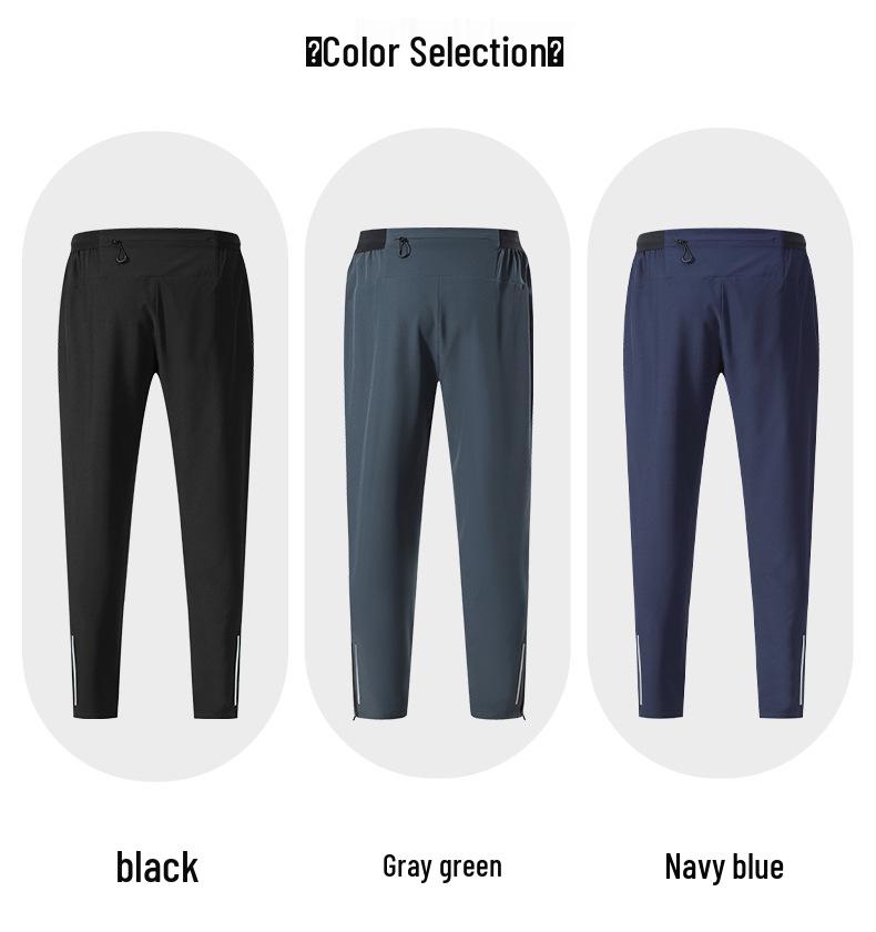 Men's Quick-Dry Autumn Loose Fit Joggers - Breathable Sports & Casual Running Pants
