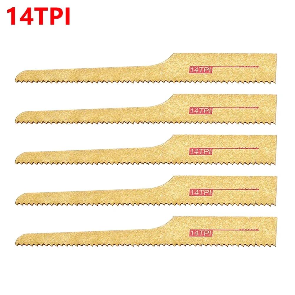 5pcs Pneumatic Small Air Saw Blades 14TPI 18TPI 24TPI 32TPI For Cutting Wood Pieces Fiberglass Plastic Sheet Metals Air Tool