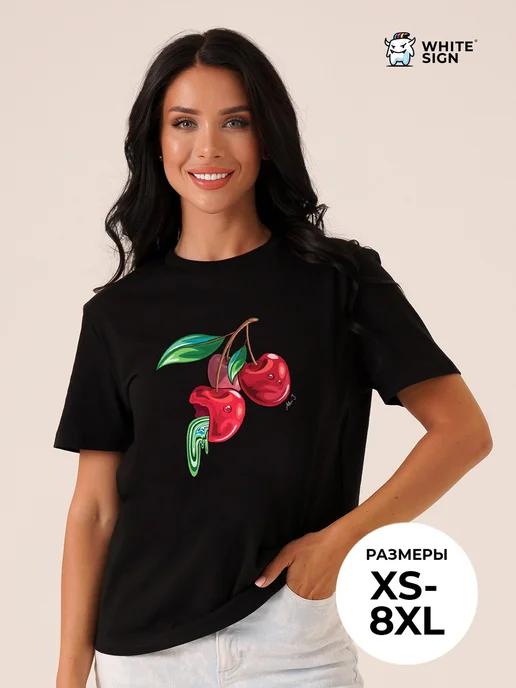 Oversized cotton T-shirt with Cherry print 2XL