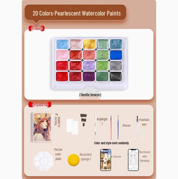 Pearlescent Dunhuang Gold Watercolor Set: 60 Colors for Painting & Nail Art