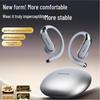 Беспроводные Bluetooth-наушники Newmine LY65 с открытым дизайном и костной проводимостью