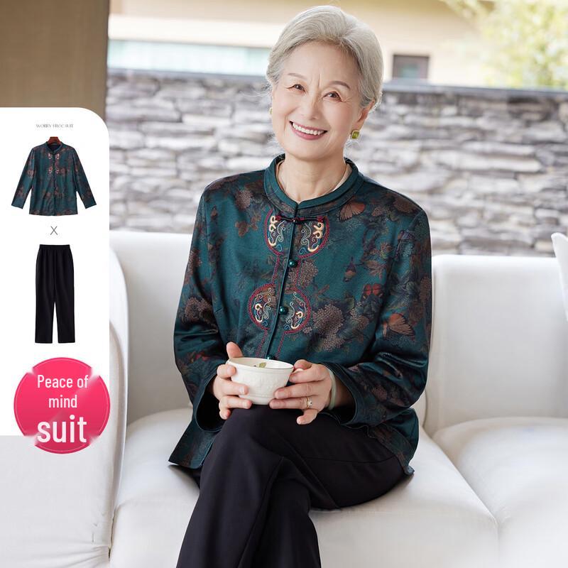 

SIFONE Женский костюм в китайском стиле с воротником-стойкой и танжуком XL