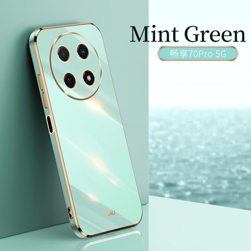 

Для Huawei nova 12i 12 i nova12i CTR-AL20 CTR-L81 чехол Мягкая силиконовая задняя крышка 6D гальванический чехол для телефона For Huawei nova 12i зелёный