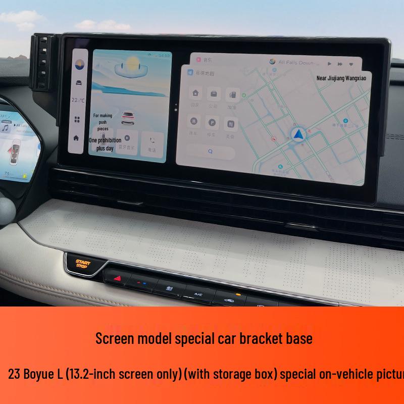 Geely Boyue L 4th Gen Emgrand S Xingrui Panda MINI Phone Holder