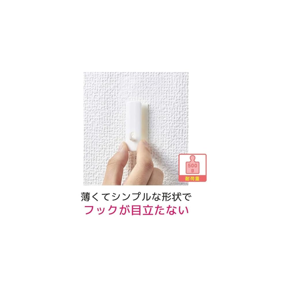 3M Command Wall Hooks, Adhesive Hooks for Wallpaper and Calendars, White, 5-Pack, CMK-CA01-VP