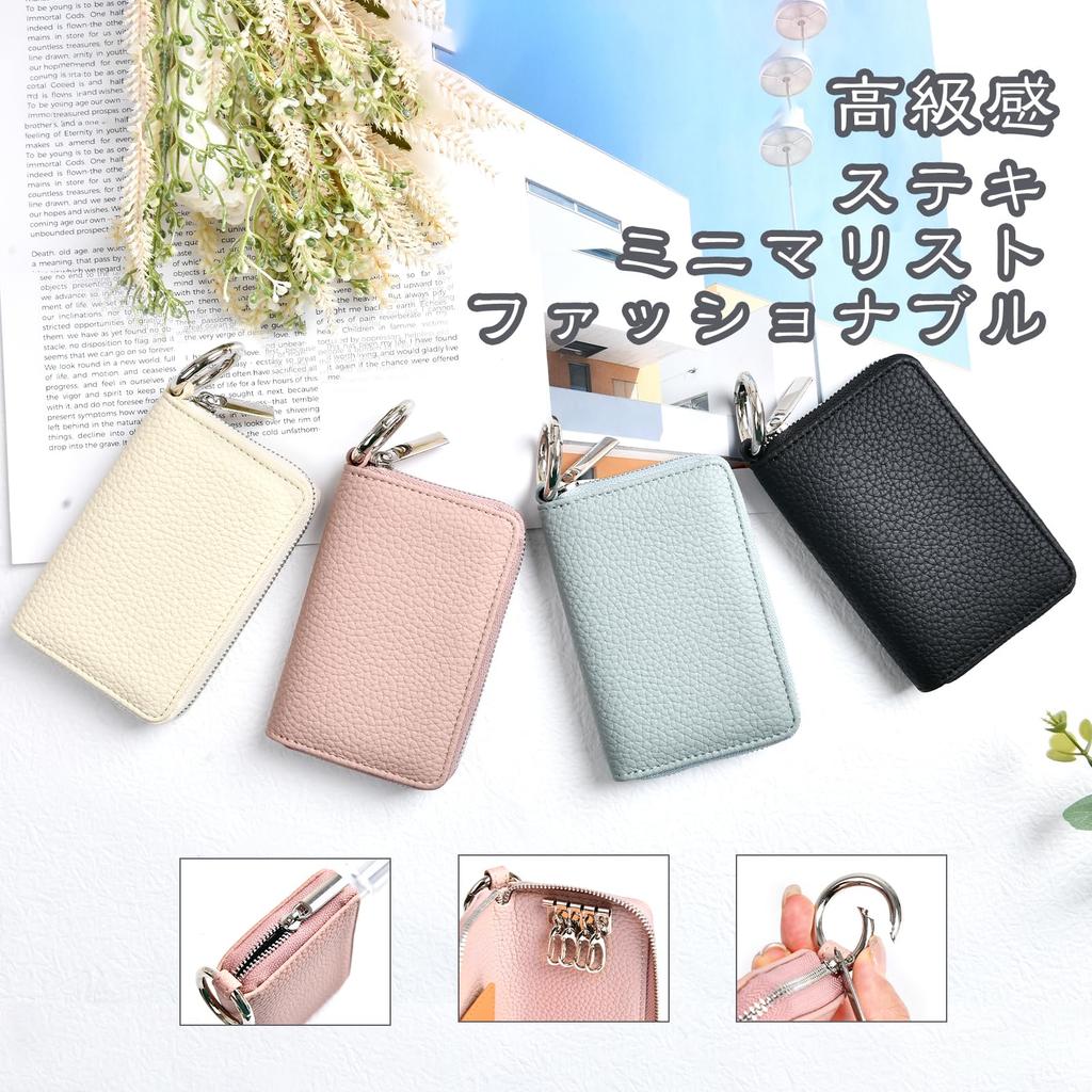 Tonriga Echtes Leder Smart Key Niedlicher Schlüssel Smart Key Autoschlüssel 5 Schlüssel Große Relay Attack Schlüsseletui mit Karte Leder Schlüssel Schlüsselhülle mit Münzfach Damenetui,