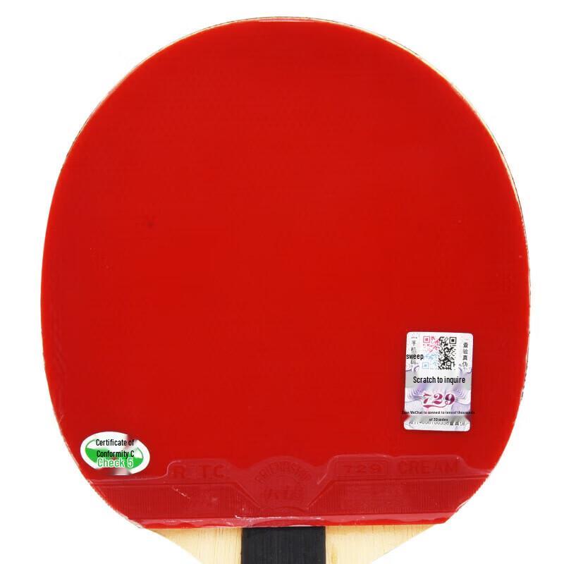 729 6-Star Penhold Table Tennis Racket