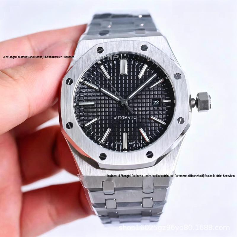 Royal Oak Vīriešu automātiskais mehāniskais pulkstenis