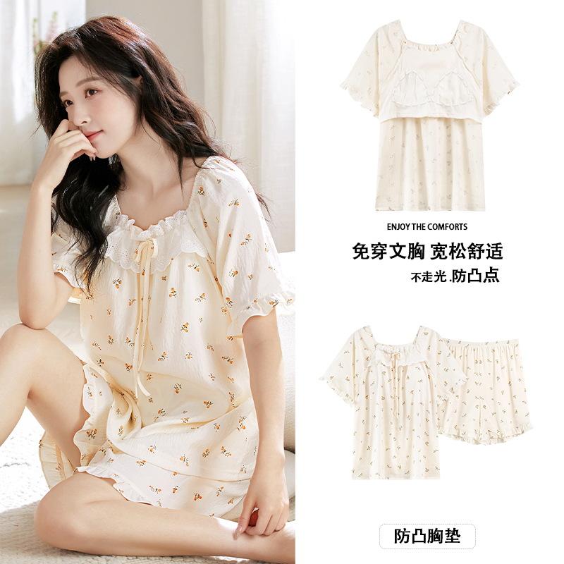 

Short-sleeved shorts pajamas women s summer thin cartoon cute cloud cotton with chest pads loungewear suit can be worn outside female xxl【 62.5-70kg 】