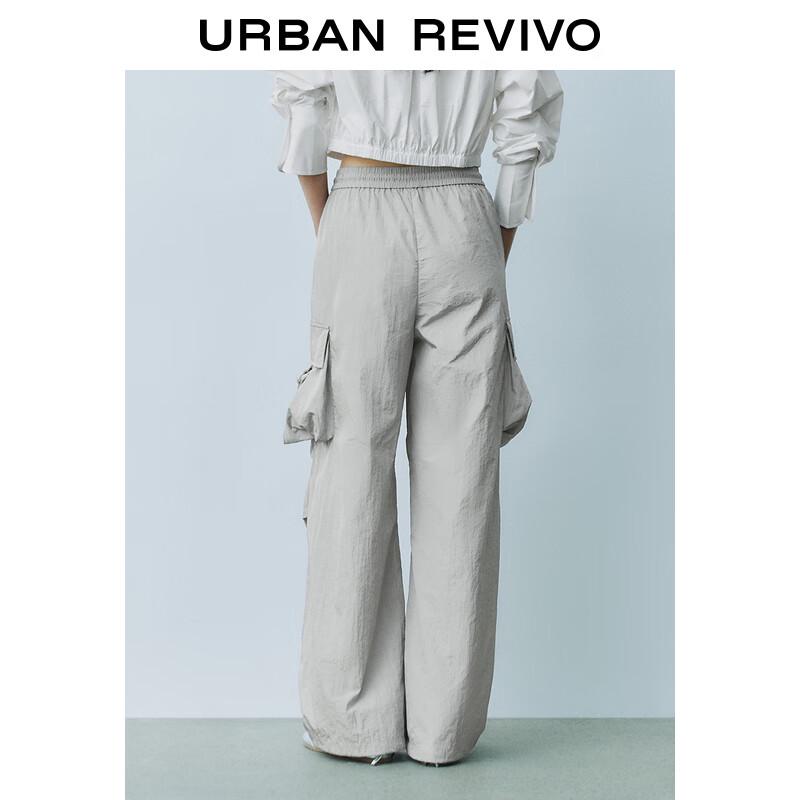UR Women's Drawstring Wide-Leg Cargo Pants