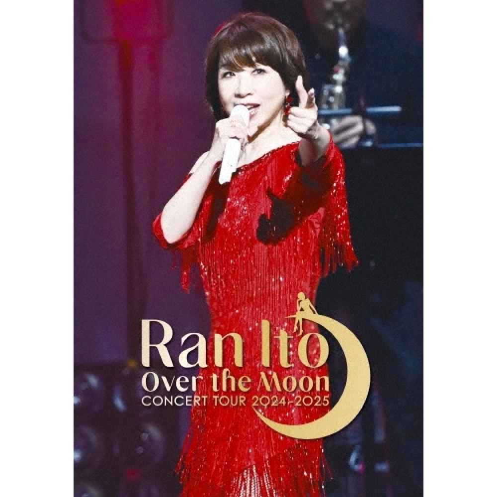 

Ito Ran Dvd Ito Ran Concert Tour 2024 2025
