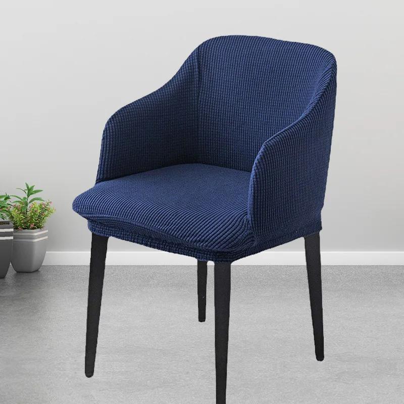 Polar Fleece Armchair Cover Wingback King Back Chair Cover Hotel And Home Party Banquet Seat Cover Home 1/2/4/6PCS