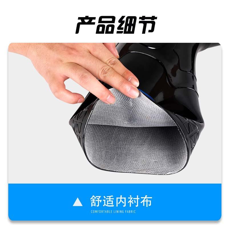 Water Shoes Men's Medium and High Tube Labor Insurance Three-proof Non-slip, Wear-resistant and Oil-resistant Water Boots Rain Shoes