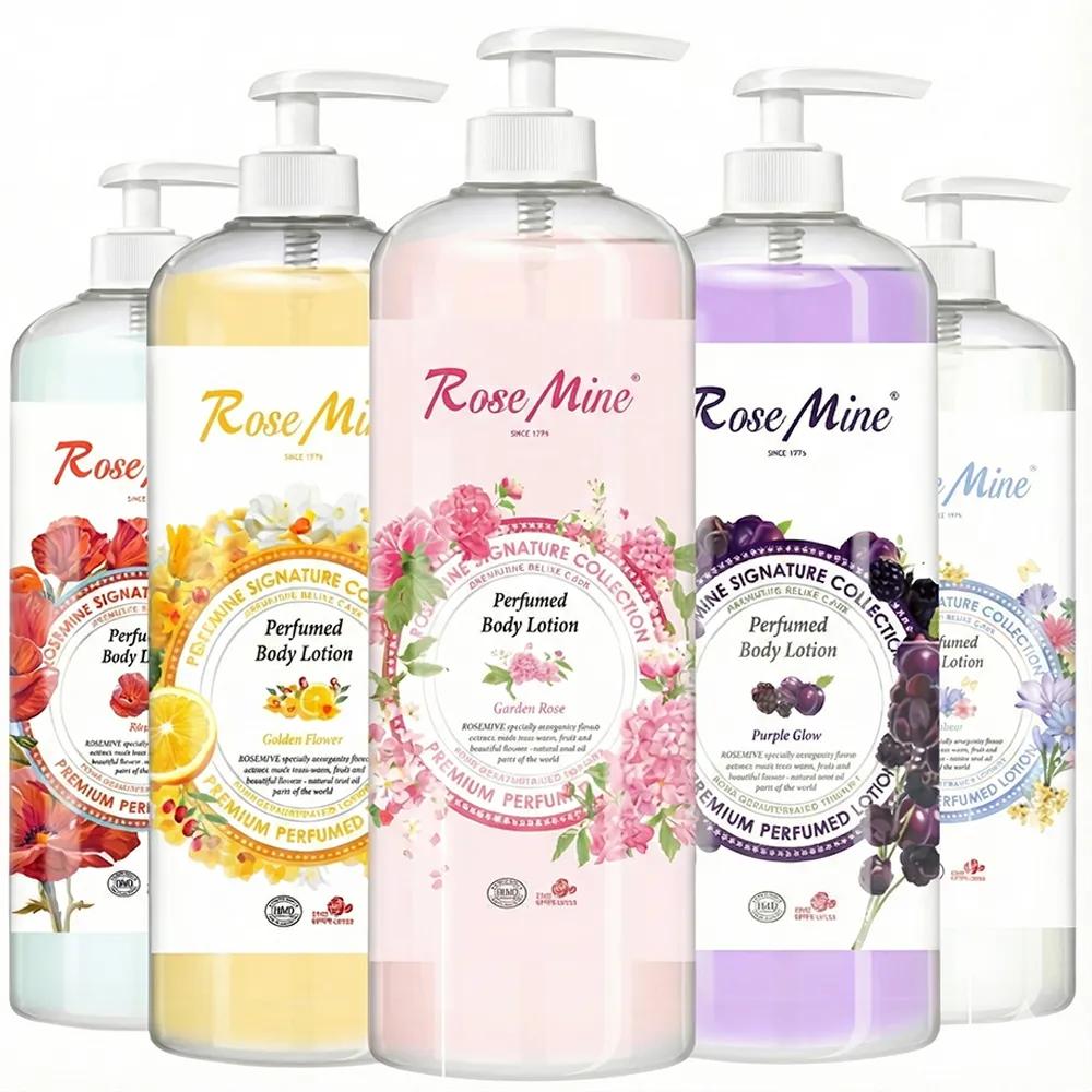 EVAS Rosemine Perfumed Body Lotion High Moisturizing Body Lotion 6 Types (1000ml x 2) (Petit Baby)