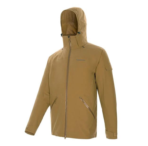 

Trangoworld Gandak Complet detachable куртка 2XL