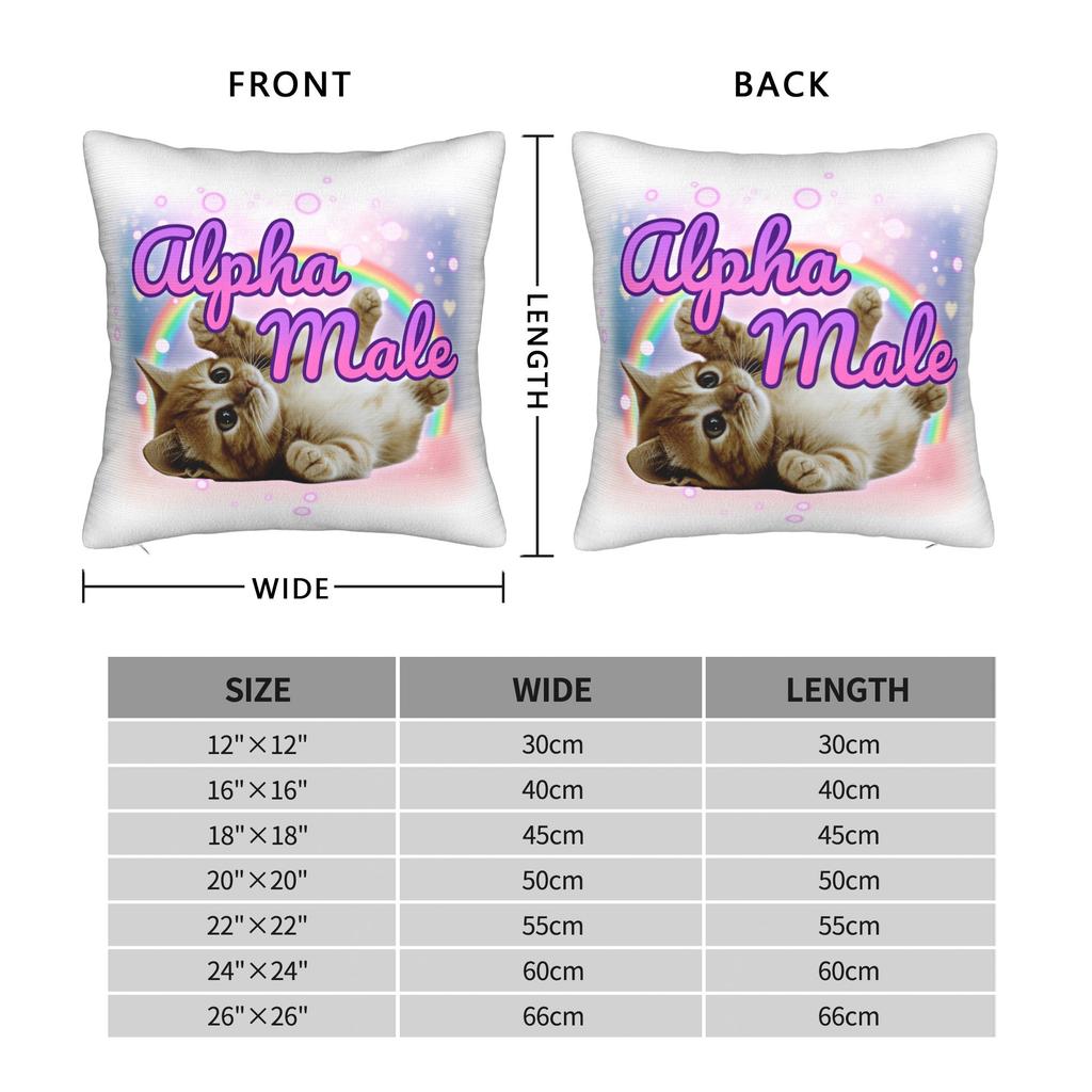 Alpha Male Cat Kitten Rainbow Floral Pillow Case Comfy Pillow Cover Kawaii Cushion Cover For Sofa Car Home Decor
