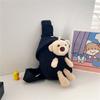 Cute Bear Sling Backpack Small Backpack for Boy Girl Kawaii Lightweight Canvas Travel Bag with Adjustable Shoulder Strap Zipper