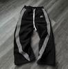 Y2k Embroidered Gray Casual Pants Men's Jogging Drawstring Sweatpants