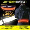TERUI Lights Reflective LED Running Rechargeable Night Bicycle Reflector Band, Belt, Light, Reflector, Walking, (Orange)