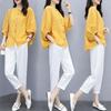 Suit Women's Summer Loose and Thin Bat-sleeved Blouse Women's Temperament Fashion Round Neck Shirt