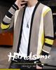 Men's Color Block Knit Cardigan Sweater - Short, Quality Jacket Top