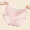 Fenteng Women's High-Waist Cloud Cotton Underwear (5-Pack)