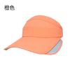 Summer eaves empty top hat women's beach anti-splashing sun hat outdoor anti-ultraviolet breathable sun protection hat men