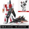 HZX Cool G1 Superion Robot Aircraft IDW 5in1 Devastator Bruticus Action Figure Toys Combiner Transformation Deformation Present