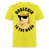 Футболка Dogecoin To the Moon Doge HODL Ракета Крипто Мем Футболка Розмір S-6XL